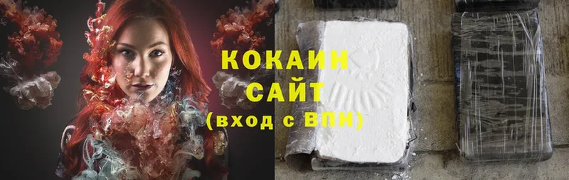 Cocaine Эквадор  Анжеро-Судженск 